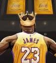 LeBron23